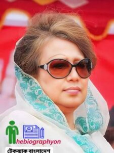 Khaleda Zia