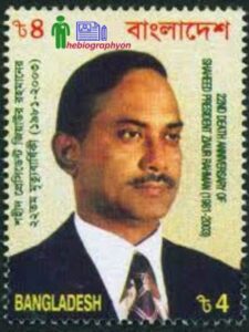 Ziaur Rahman