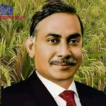 Ziaur Rahman