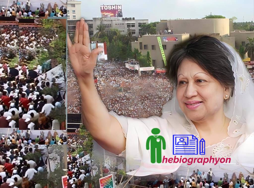 Khaleda Zia