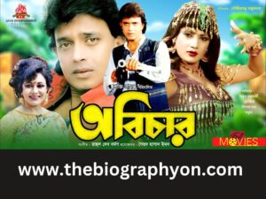 Mithun Chakraborty
