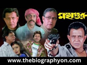 Mithun Chakraborty